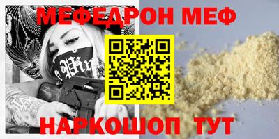 шишки Среднеуральск