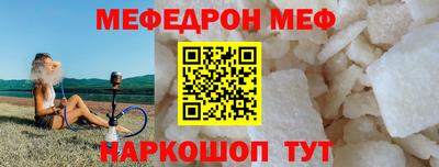 шишки Среднеуральск