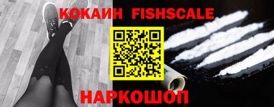 шишки Среднеуральск