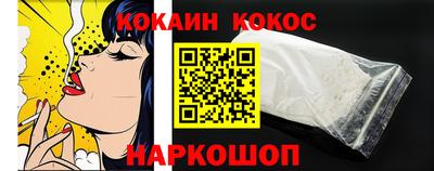 шишки Среднеуральск