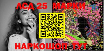 ECSTASY Сланцы