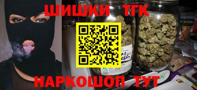 MDMA Premium VHQ Старая Купавна