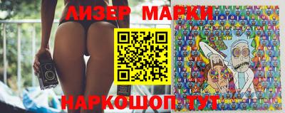MDMA Premium VHQ Старая Купавна