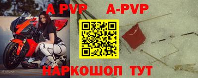 MDMA Premium VHQ Старая Купавна