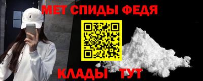 ECSTASY Сланцы