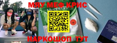 MDMA Premium VHQ Старая Купавна